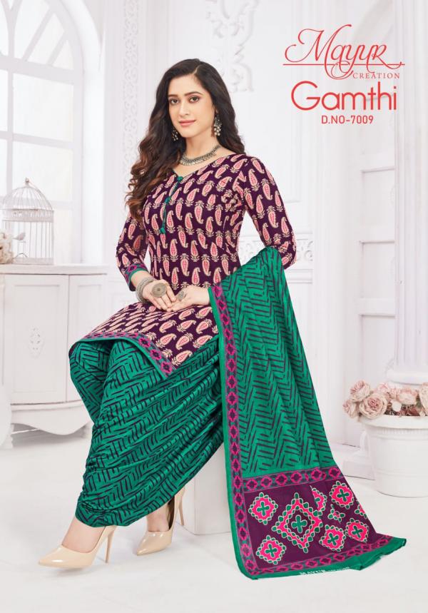 Mayur Gamthi Vol-07 – Dress Material